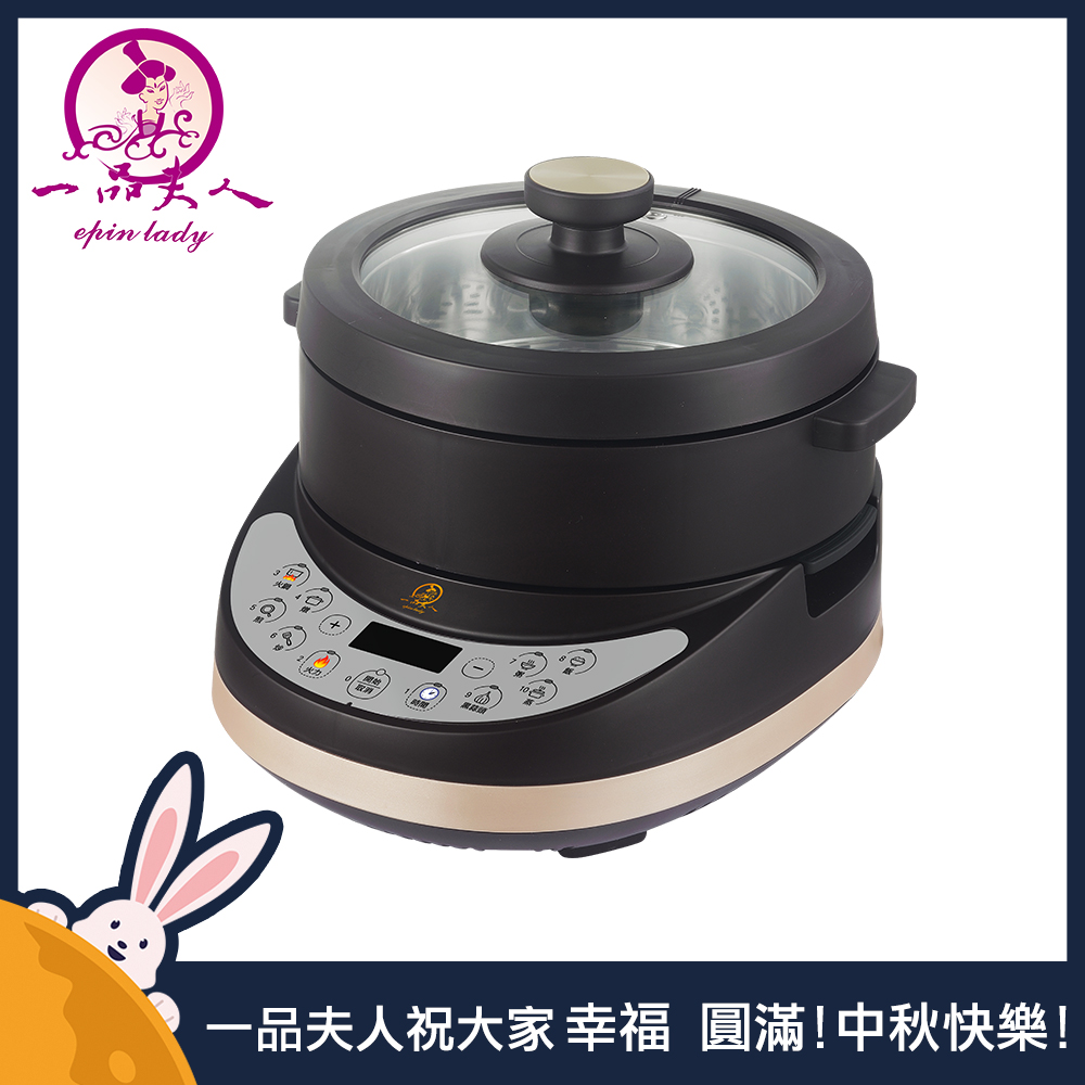 萬能棒棒鍋